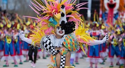 Carnaval de Estarreja 2019